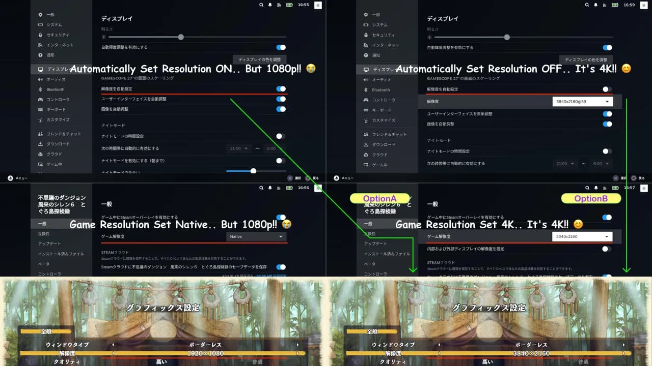 Jak zmienić rozdzielczość gry na Steam i uniknąć problemów z grafiką Jak zmienić rozdzielczość gry na Steam i uniknąć problemów z grafiką