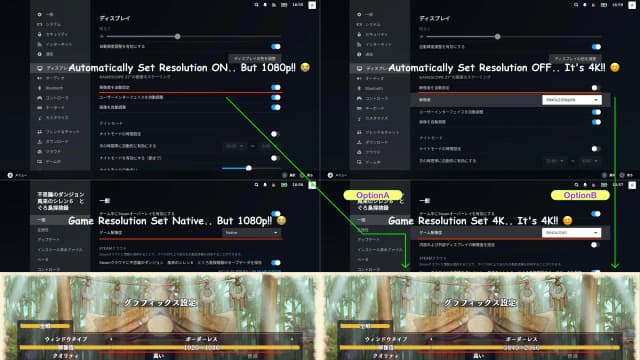 Jak zmienić rozdzielczość gry na Steam i uniknąć problemów z grafiką Jak zmienić rozdzielczość gry na Steam i uniknąć problemów z grafiką